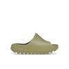 Yeezy Slides Kids Resin 2022 Kids Sneakers Green FZ5903