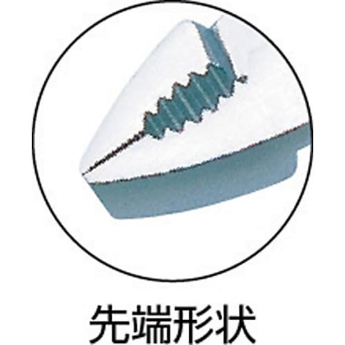 Super Combination Pliers, Vinyl Grip Type, CPZ250H