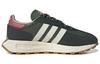 adidas Originals Retropy E5 Зеленый Оксид GW6779