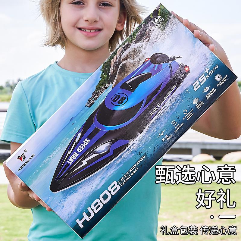 HJ808 RC лодка на батарейках 2.4Ghz 25km/h высокоскоростной гоночный корабль с дистанционным управлением водный скоростной катер детская модель игрушки