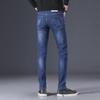 2024 Мужские облегающие джинсы из эластичного хлопка с вышивкой на весну и осень