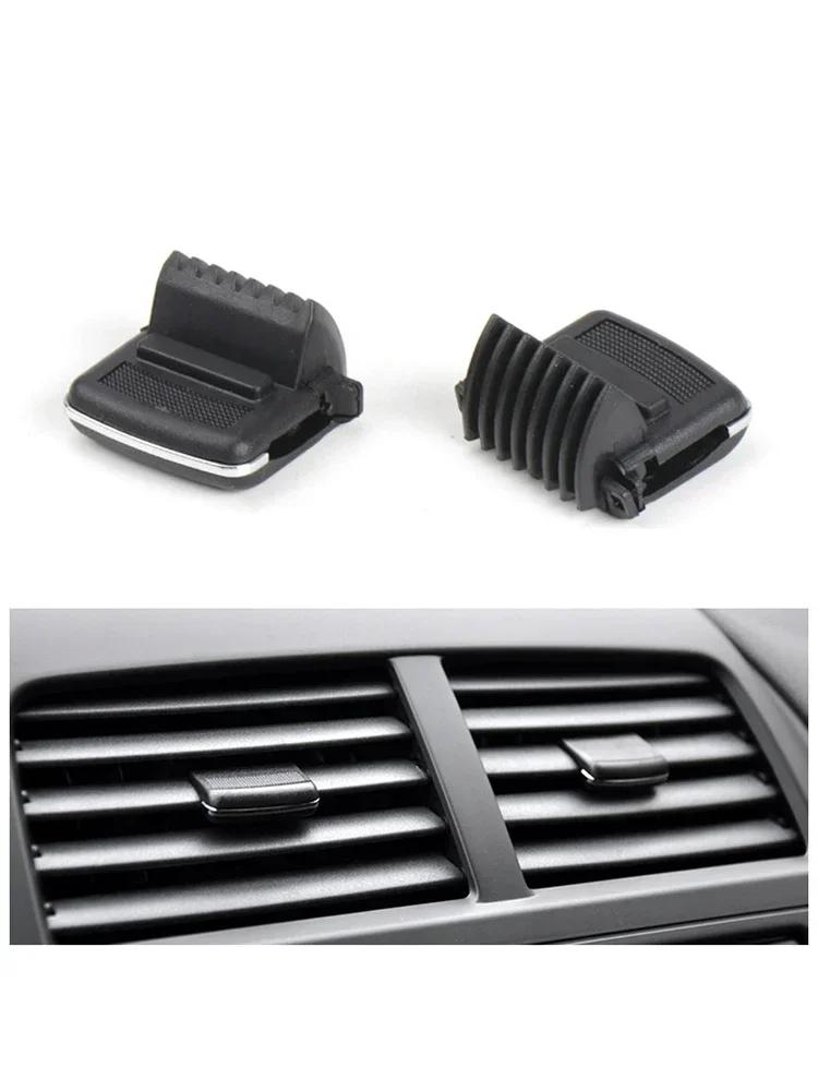 AC Vent Air Vent Paddle Clip Front Interior Truck Accessories Black For Mitsubishi Outlander Sport A/C A/C Vent Clip