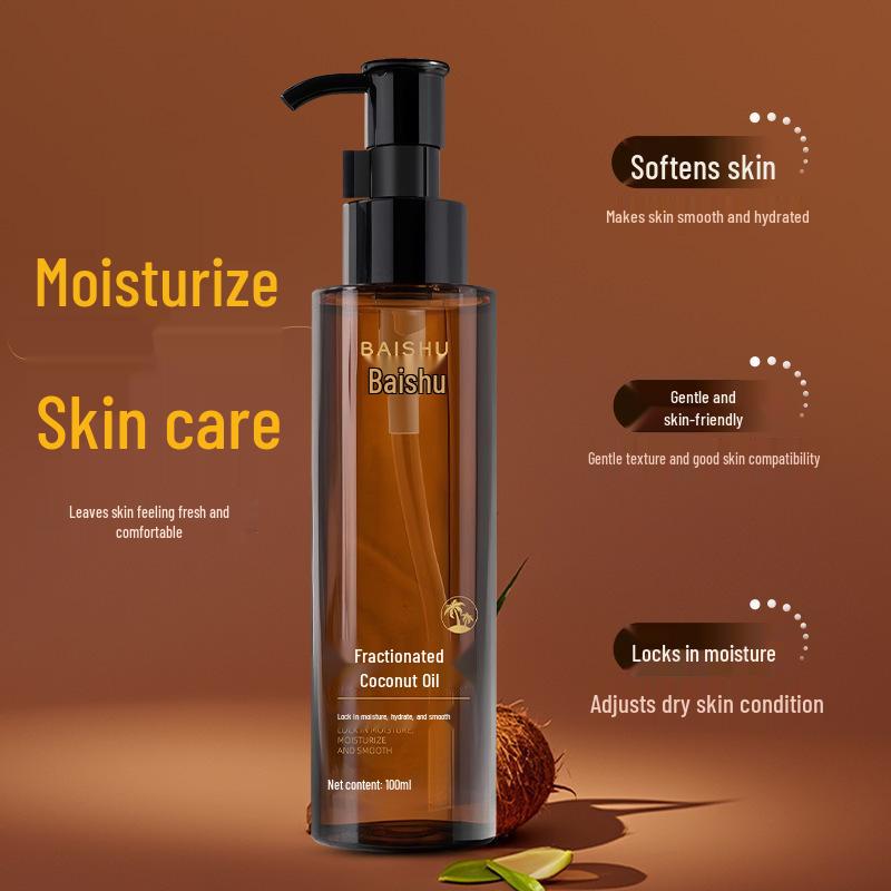 Масло Bai Shu Pure Fractionated Coconut Oil для ухода за кожей - Увлажняющее масло для лица, мужчин и женщин, Натуральный женский уход