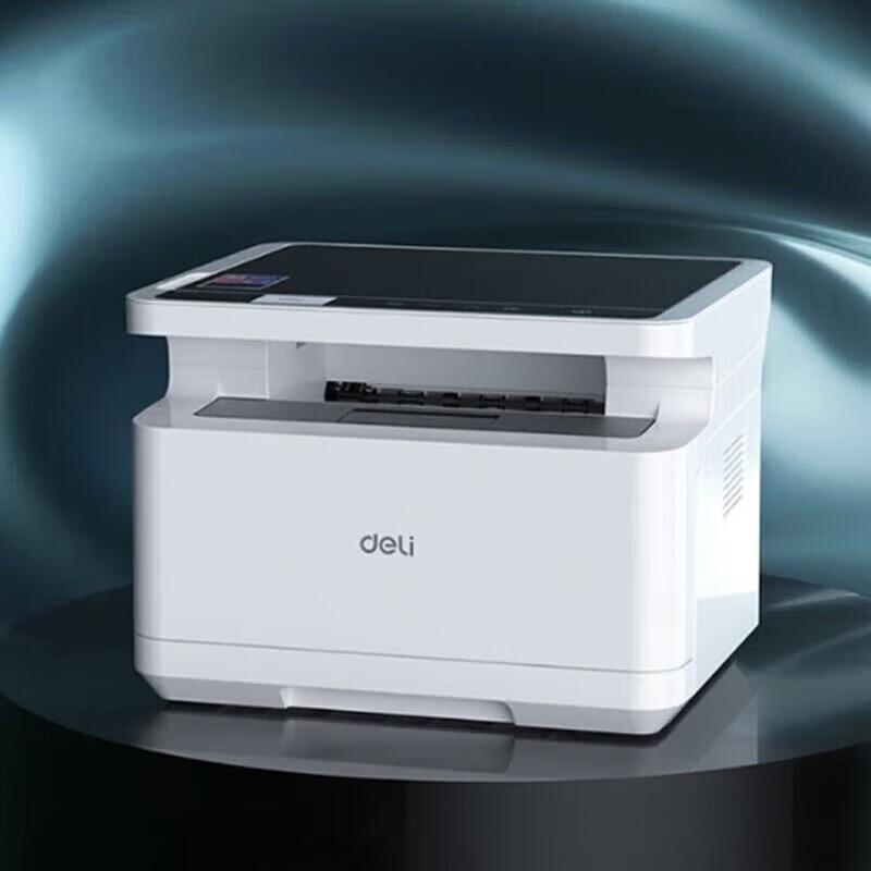 Deli M2000 Series Black & White Laser Multifunction Printer