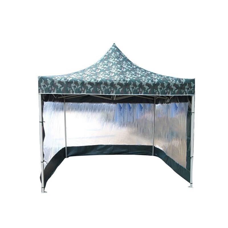 Camouflage Foldable Outdoor Sunshade & Canopy Tent