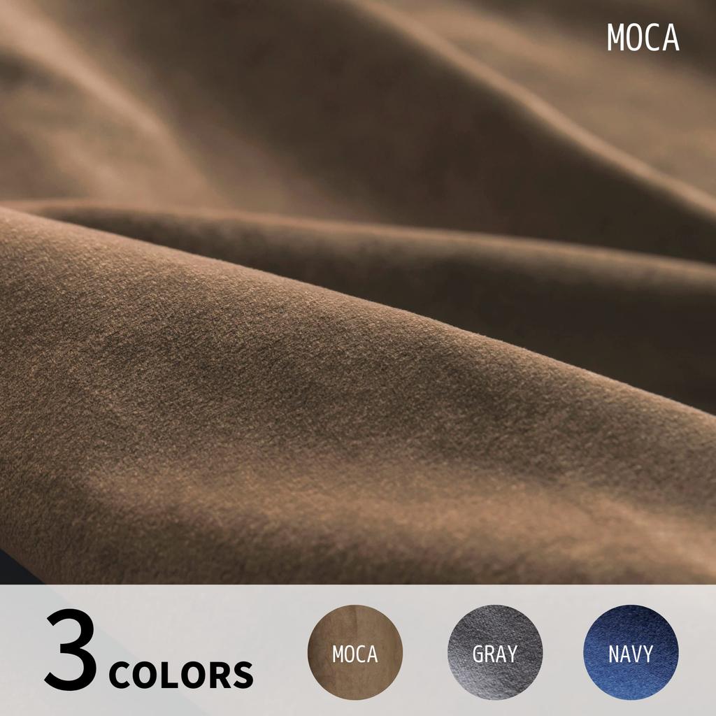 Curtain Laboratory 100см Ширина x 135см Комплект Уровень 2 Регулируемый по световой энергии Простой дизайн "Блэкаут Бархатистая драпировка, Мокко" Длинный, 2, Блокирующий,