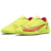 Nike Кроссовки Mercurial Vapor 14 Club Ic 'Motivation Pack' CV0980-760