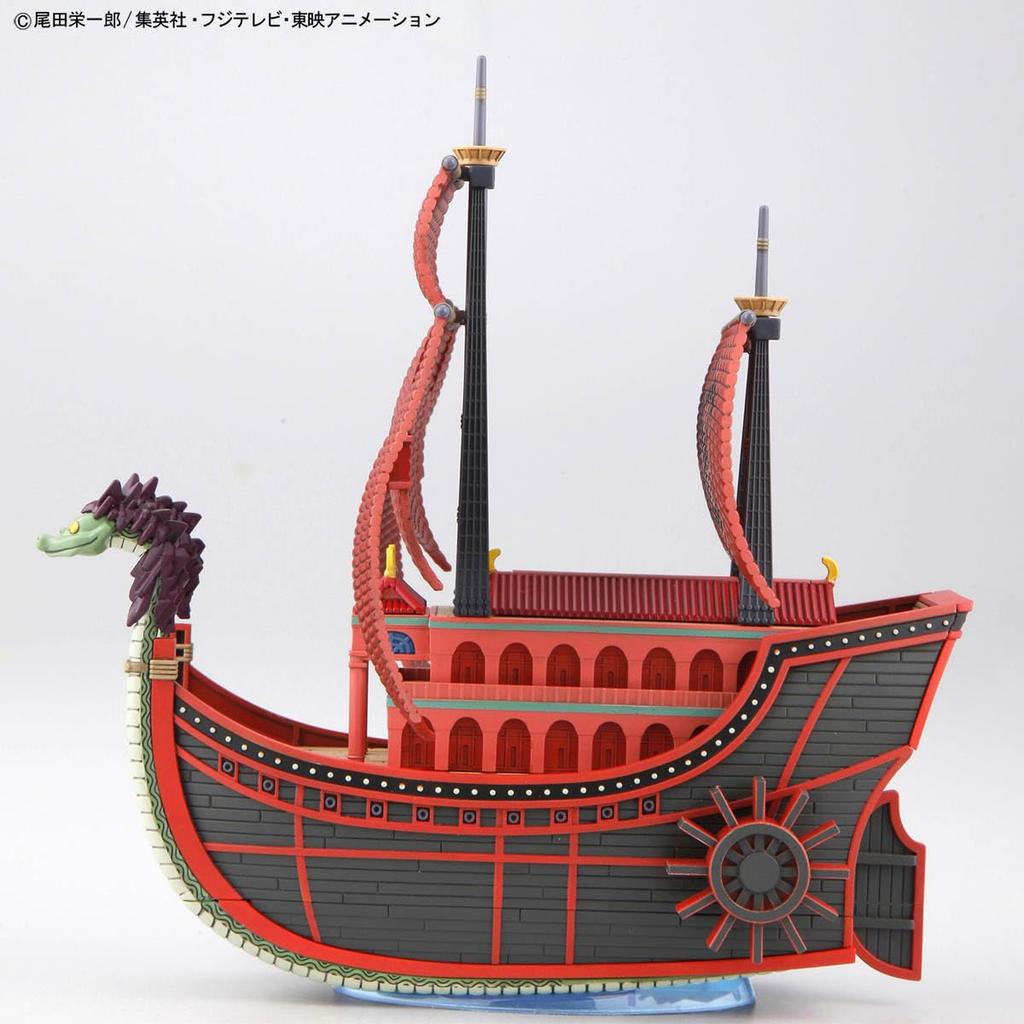 One Piece Grand Ship Collection Kuja Pirate Ship TV Animation ONE Plastic Model (From PIECE) Color-coded