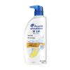 Head & Shoulders Anti-Dandruff Oil Control Shampoo Value Pack