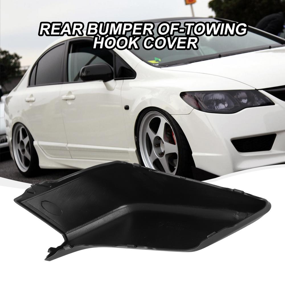 2016–2021 Крышка фаркопа 71506-TGG-A00 Аксессуары Черный