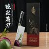 6.7 Inch Nakiri Knife SLD High Carbon Steel Sanmai-gawari Blade Cutlery Slicing Cleaver Professional Kitchen Knife G10 Handle