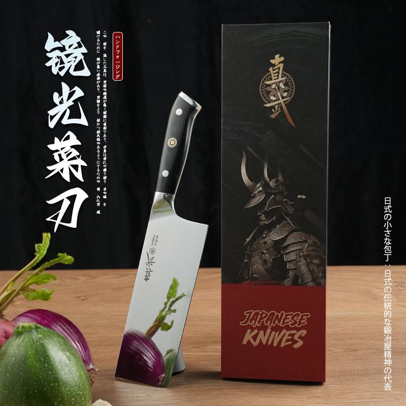 6.7 Inch Nakiri Knife SLD High Carbon Steel Sanmai-gawari Blade Cutlery Slicing Cleaver Professional Kitchen Knife G10 Handle
