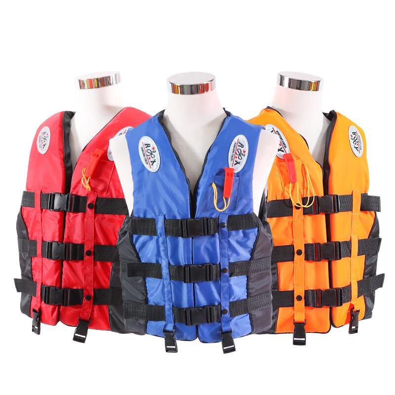 Miling Adult/Kids Whitewater Rafting Life Vest