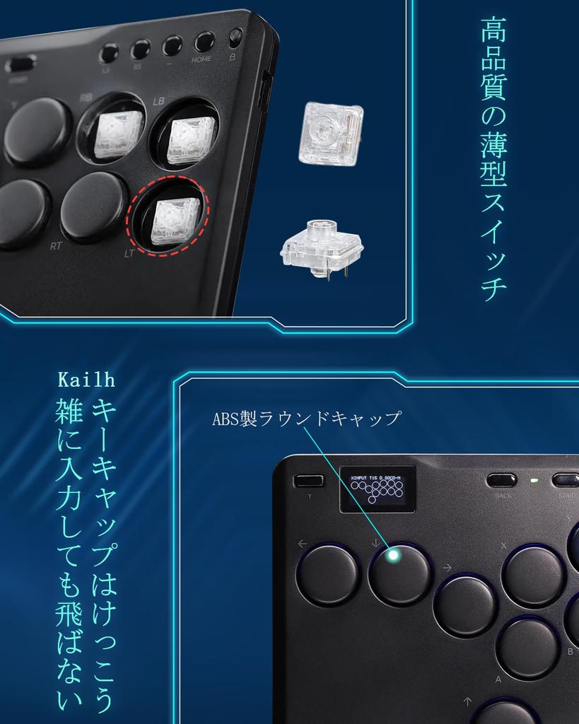 Haute42 Leverless Akekon Leverless Controller 12 кнопок для PS3 Akekon Leverless Button Replacement Lock Switch Match RGB LED High Precision High