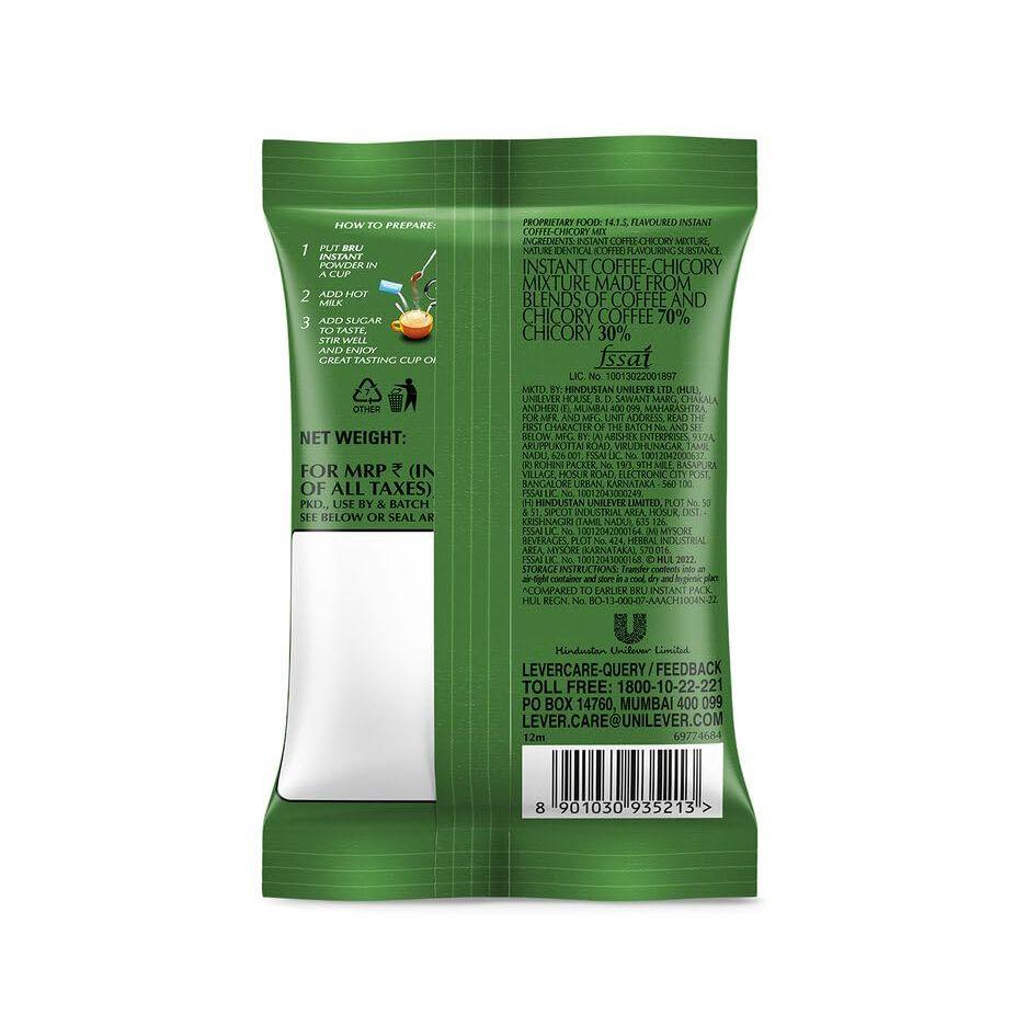 Быстрорастворимый кофе Бру (50 г), Bru Coffee Instant,  Hindustan Unilever