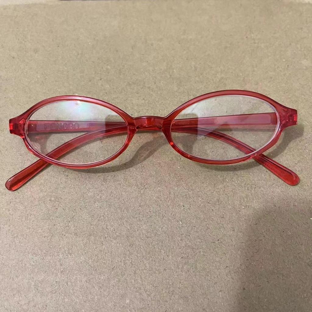 Retro Blue-Green Oval Eyeglass Frame - Xiaohongshu Influencer Style, European & American Design, Compatible with Myopia Prescription