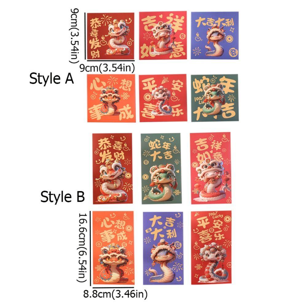 6pcs/set Chinese Style New Year Red Envelopes Cartoon Cash Envelopes Chinese New Year