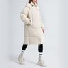 Women's Fashion Padded Jacket Loose Long Over The Knee Thickened Padded Jacket