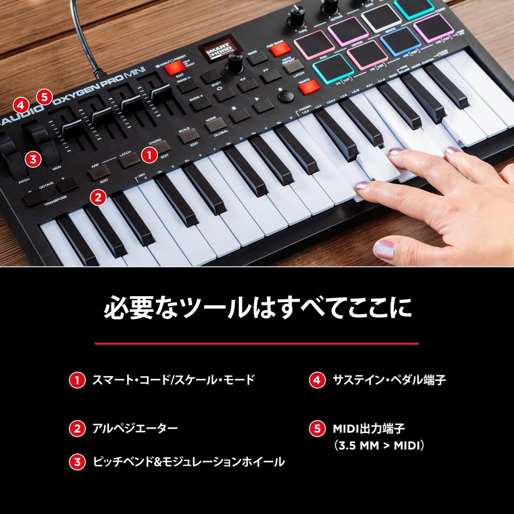 M-AUDIO Oxygen Pro Mini 32 USB MIDI-клавиатура