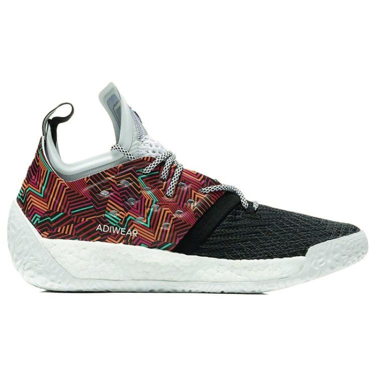 adidas Harden Volume 2 'Summer Pack' Men's AQ0048