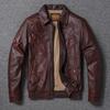 Китайский размер мужская кожаная куртка широкая грудь большой размер мягкий настоящий воловья кожа летный костюм короткий свободный крой