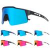 Riding Glasses, Bicycle Windproof Eyewear, Outdoor Sports Glasses, Running Sunglasses, Fishing