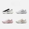 Nike Женская дышащая легкая обувь на толстой подошве - Весенняя модная спортивная обувь - NIKE UPLIFT SC IB276