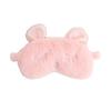 Cartoon Animal Plush Eye Mask, Light Blocking Sleep Eye Mask, Cute Home Nap Eye Mask