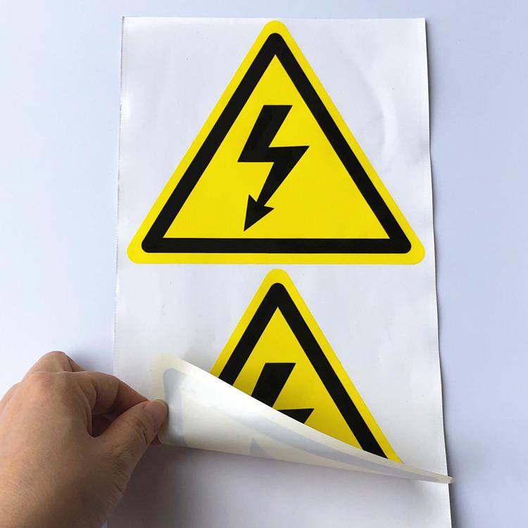 10 Yellow PVC Warning Stickers - 35mm, Electric Shock Hazard for Electrical Cabinets