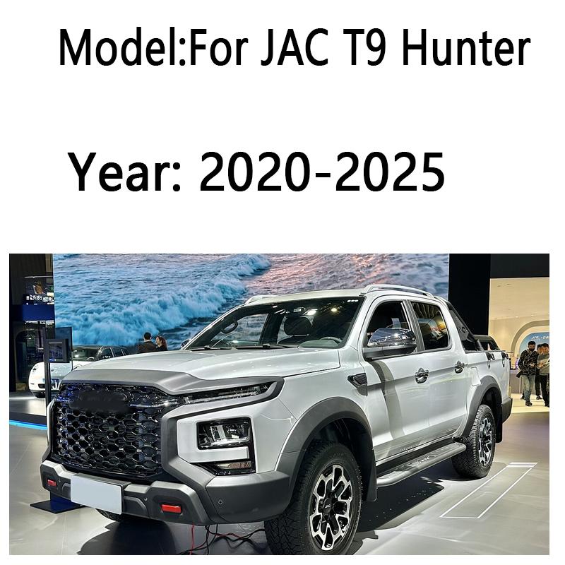 Для JAC T9 Hunter 2020 2021-2025 Ветровики на окна и двери Козырьки вентиляционных отверстий Защита от солнца, дождя и ветра Накладки Дефлекторы Защита от непогоды Автоаксессуары