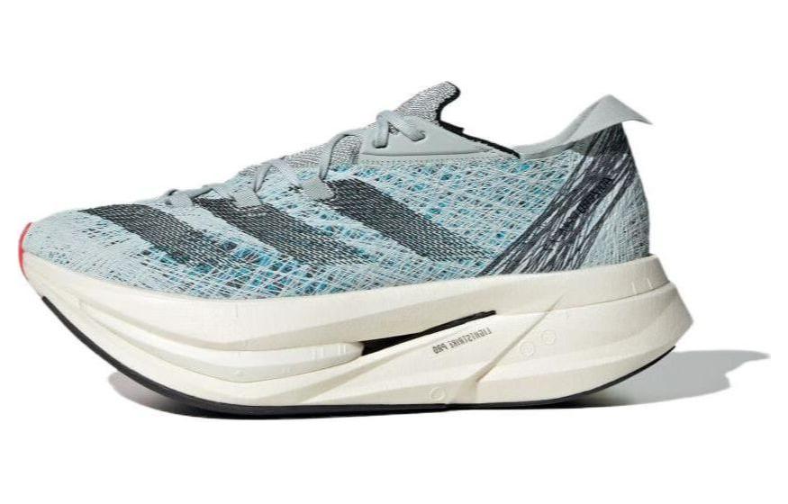 Adizero Prime X Adidas 2.0 Strung 'Wonder Silver' ID6911