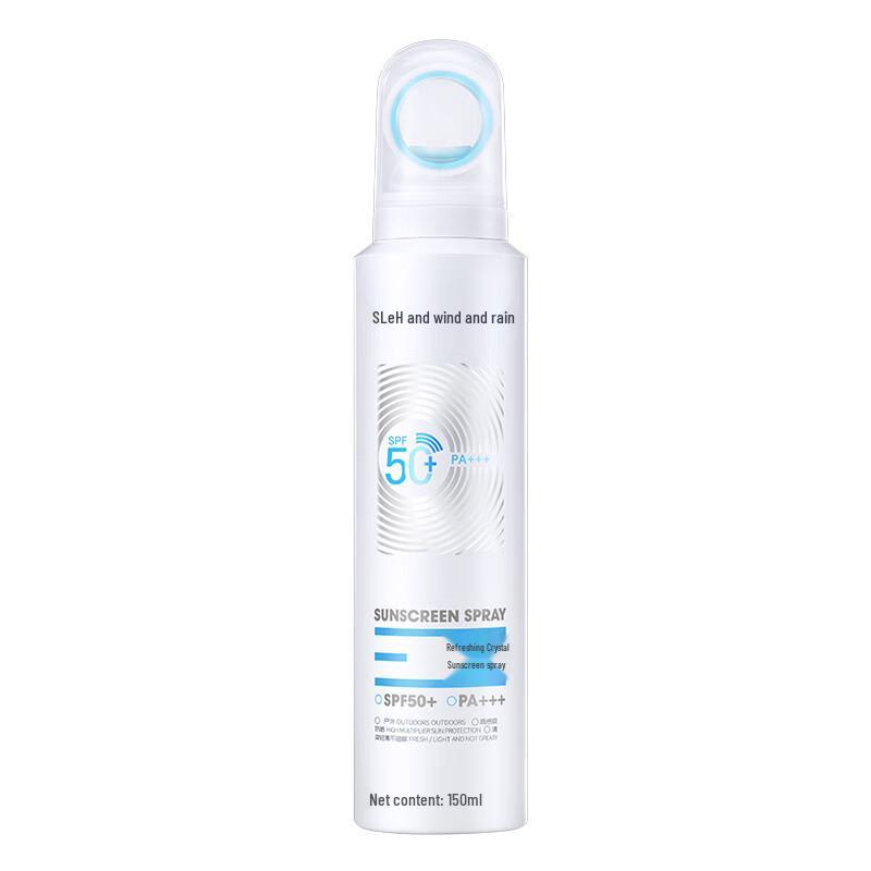 Hefengyu Refreshing Crystal Sunscreen Spray SPF50+ PA+++