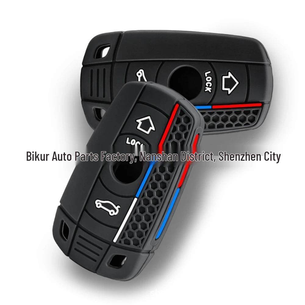 Силиконовый чехол для ключа-брелока BMW E60/E70/E90 3/5/6 Серии, X1/X5/X6, Z4 (Старые модели)