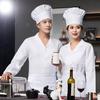 Унисекс куртка шеф-повара для ресторана с лацканами и короткими рукавами с накладными карманами пальто шеф-повара для мужчин и женщин однобортная кухонная одежда униформа официанта для пекарни