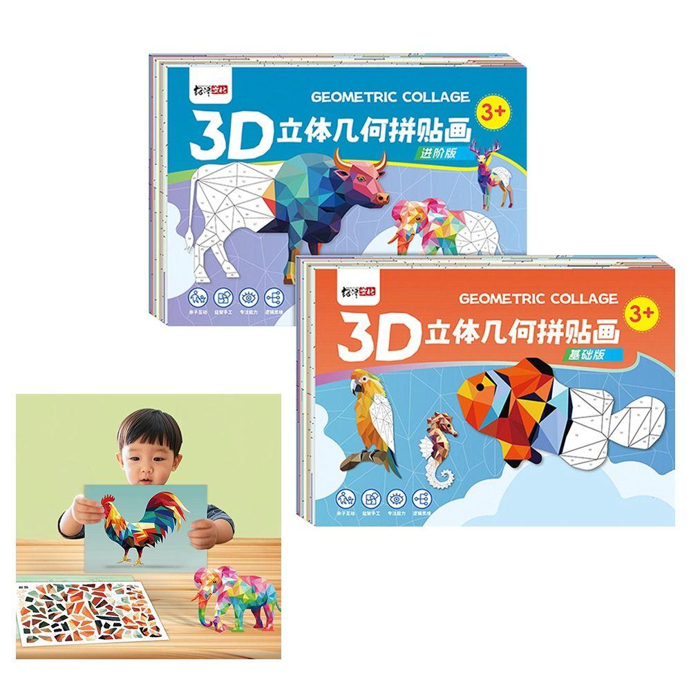 DIY Geometric Collage Sticker Book 3D Children's Educational Toy New Children's Stickers Birthday