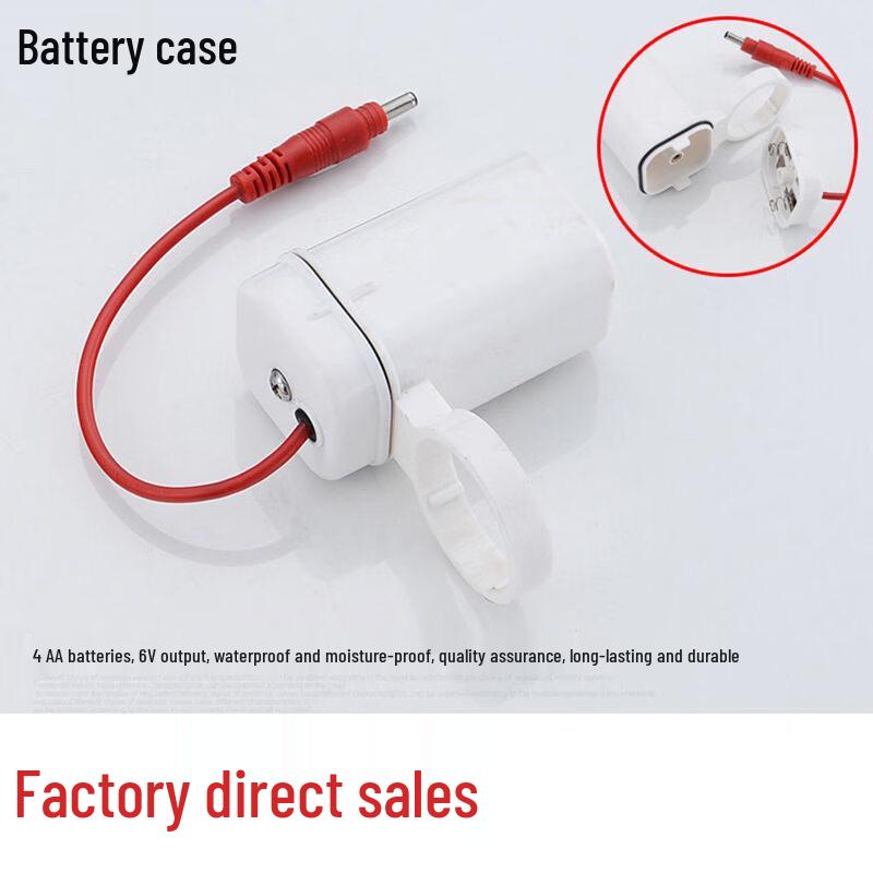 Автоматический смывной клапан для писсуара с датчиком