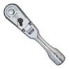 Kyoto Machinery Tools Nepros Short Flex Ratchet Handle NBR290FS (KTC) 6.3sq.