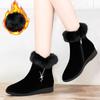 Women's Ankle Boots Snow Winter Cotton Shoes Flat Bottom Zipper Warm Non Slip Cotton