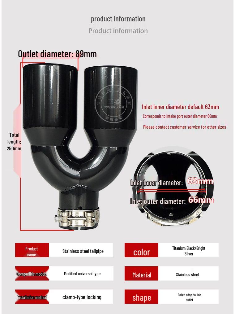 Dual Outlet Stainless Steel Exhaust Pipe - Available In Bright Black and Silver, Compatible with Various Car Models