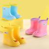 Детская дождевая обувь на нескользящей мягкой подошве для детей, школьников, средняя трубка для маленьких мальчиков и девочек, трендовые дождевые сапоги, обувь для воды
