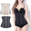 Women's Strapless Latex Corset Slimming Waist Cincher For Flat Belly