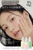 ByUR Serum Beauty Essence Корейская косметика Высокоувлажняющий уход за порами Плотная кожа Мед (Пышный мед)