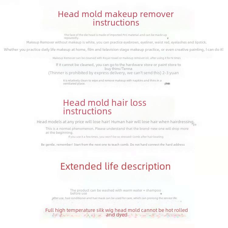 Манекен-голова для плетения кос, макияжа и укладки волос