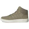 Кроссовки Hoops 2.0 Mid 'Зеленые' H05683