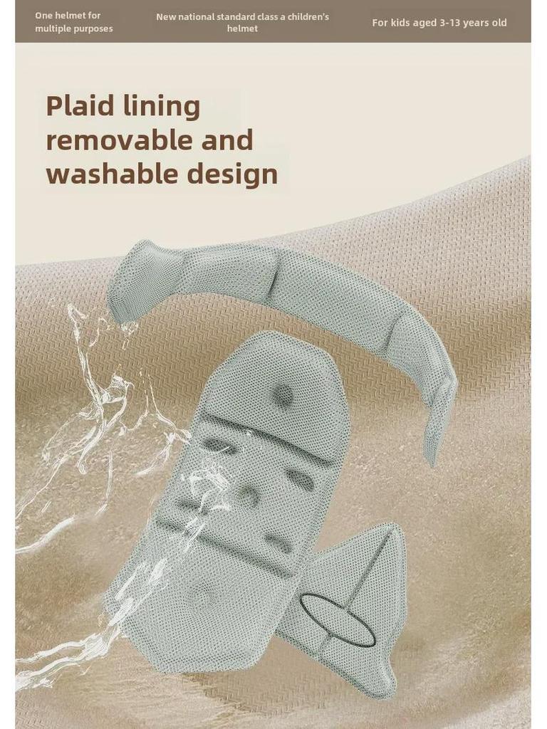 Детский сертифицированный 3C электрический шлем - солнцезащитный, всесезонный полушлем для мальчиков и девочек