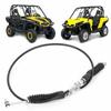 Can-Am Commander 1000 Aluminum Alloy & ABS Accessory, Black (1 piece)