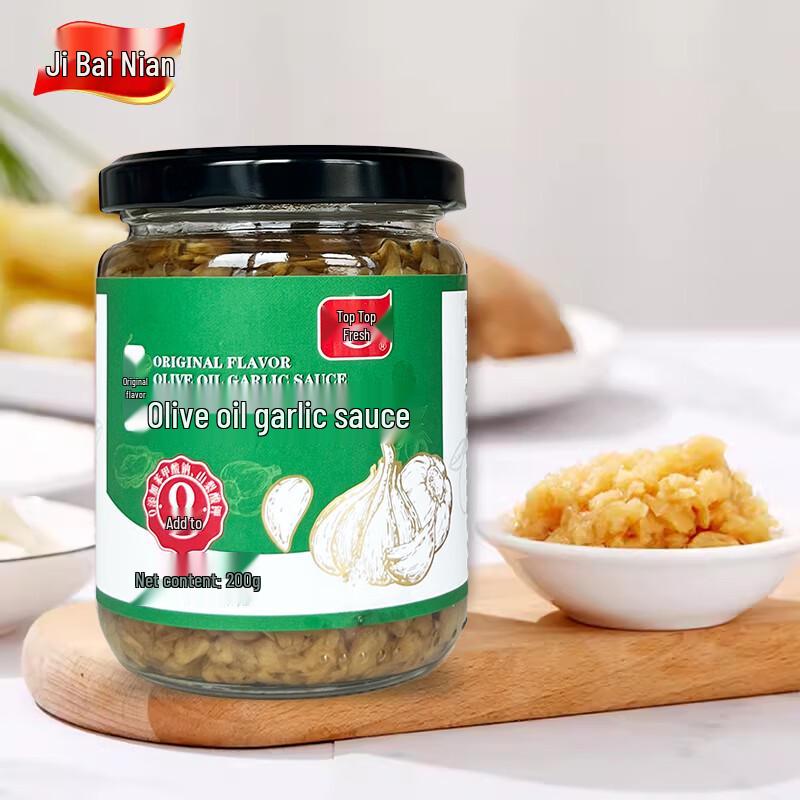 Ji Bainian Dingdingxian Garlic Dipping Sauce & Paste
