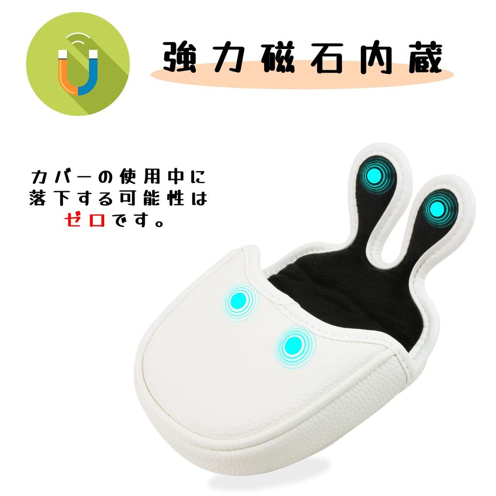 Чехол для клюшки Lamb Golf, чехол для головки молотка, совместимый с центральным валом, магнитное закрытие (Молочно-белый)