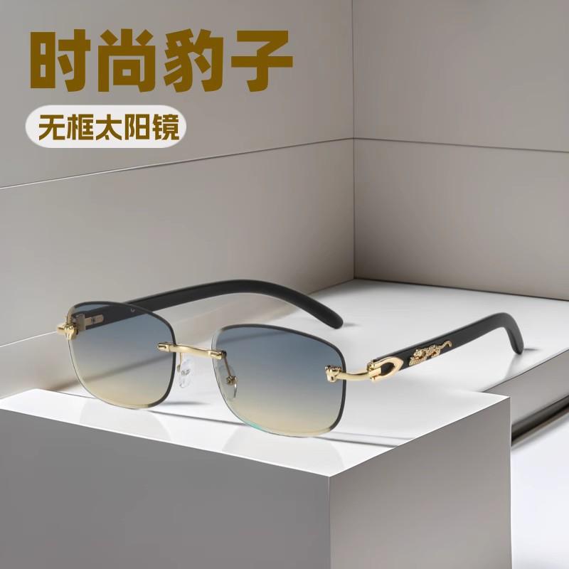 Frameless Sunglasses Personalized Leopard Square Glasses Men'S And Women'S Sunglasses