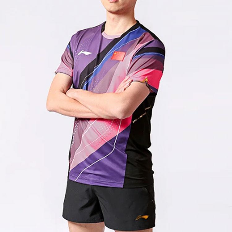 Li-Ning Футболка с круглым вырезом и коротким рукавом с цветным принтом, мужская, флуоресцентно-розовая, лотосовая, AAYT027-1